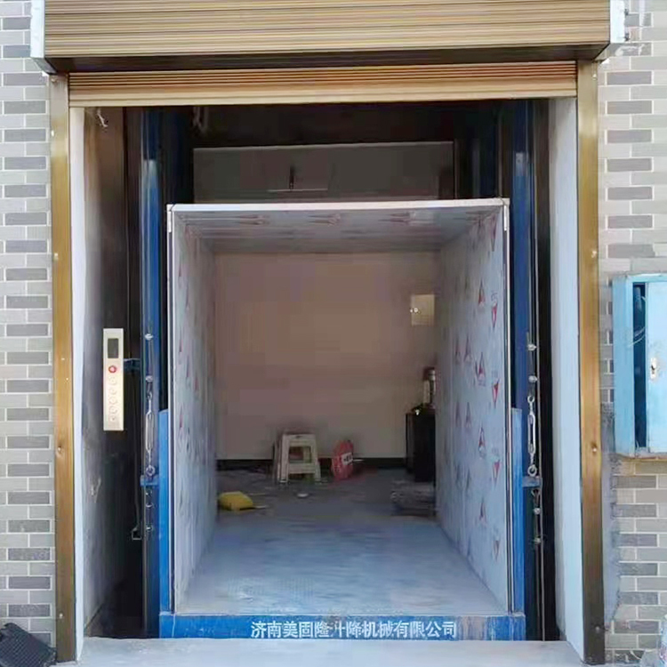 大理液压升降货梯
